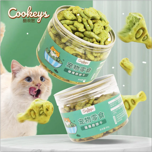 Ahisker Wonders Organic Pet Food Halal Wholesalers Freeze Dried Weight Gain Special Dry Cat Dog Food