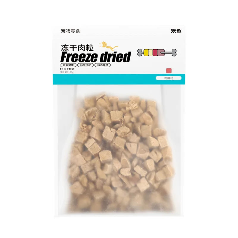 Catnip Freeze Dried Pellets Cat Grass Chicken liver Egg yolk Salmon Cat Snacks Wholesale of Dogs Cats Pet Dry Food Pet Supplies