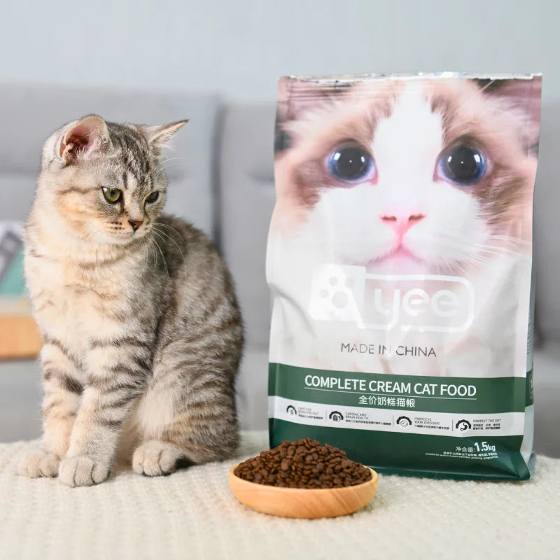 Ahisker Wonders Organic Pet Food Halal Wholesalers Freeze Dried Weight Gain Special Dry Cat Dog Food