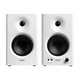 Powered Studio Monitors Speakers 42W Activestudio Bookshelf Speakers Sound